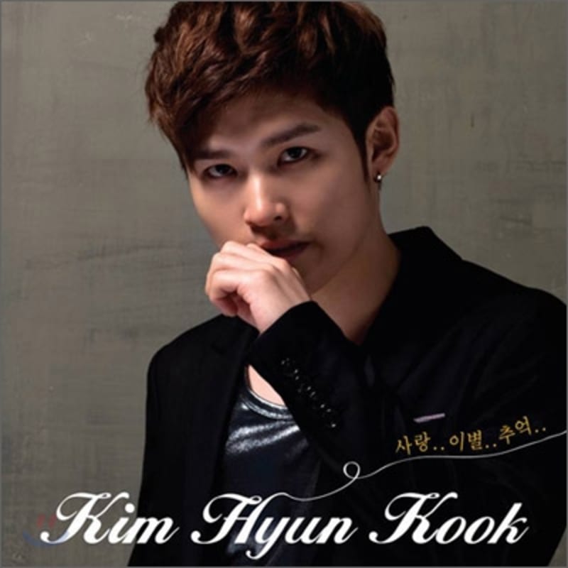 Kim Hyun-kook - Love.. Breakup.. Memories