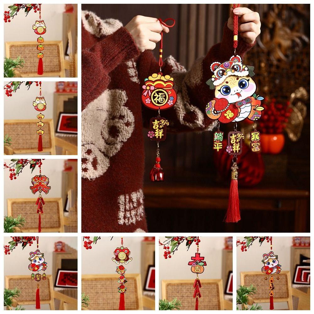 Traditional Spring Festival Door Decoration Paper New Year Hanging Ornaments  Wedding