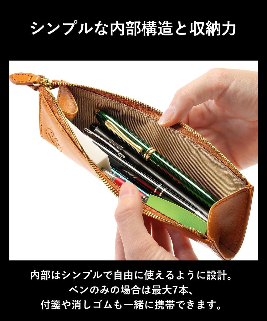 Italian Leather Pen Case [Golbe] (Black)