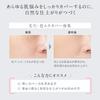 Esprique Nude Cover Long Stay Foundation Refill 9g with Sponge, Full Coverage, Pore Minimizing, Natural Finish OC-410 SPF22/PA++