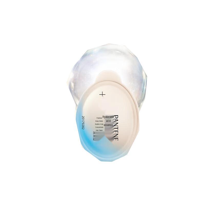 Pantene Deep Hydration Hair Mask