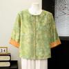 Fashionable Chinese Style Spring/Summer Jacket for Middle-aged and Elderly Women - 2026 Three-Quarter Sleeve Top