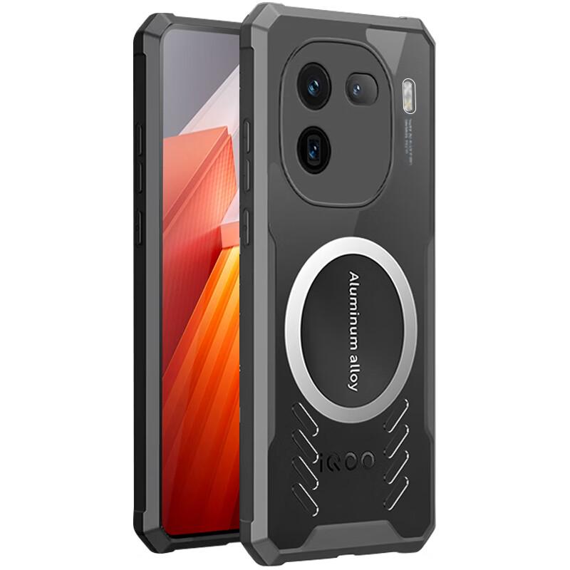 Heat Dissipation Phone Case for Vivo IQOO12, Full Lens Protection Anti-Drop Shockproof Corner Protection Transparent Metal Magnetic Cooling Pad, Black