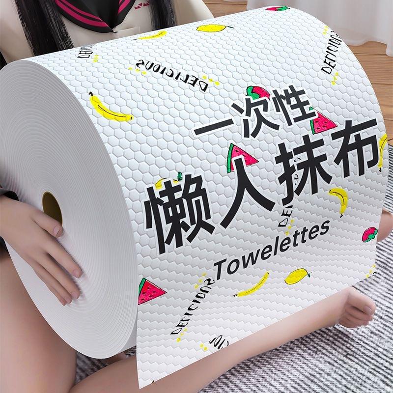 Non-stick Oil Disposable Dishcloth: Dual-Use Dry/Wet Non-Woven Kitchen Towel