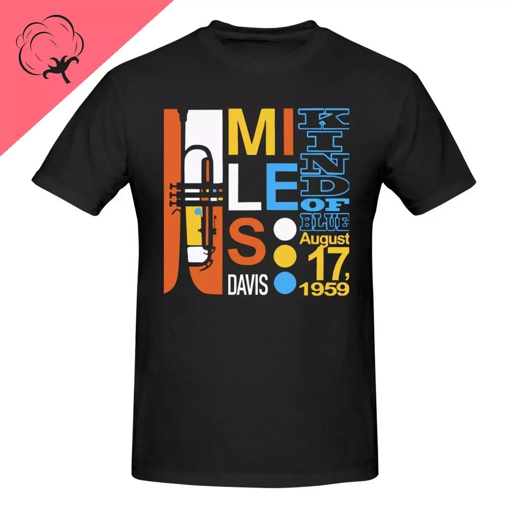 Miles Davis Kind of Blue T-Shirt - Jazz Music - John Coltrane - Blue Note Vntg Harajuku Cotton Graphic Fashion Streetwear