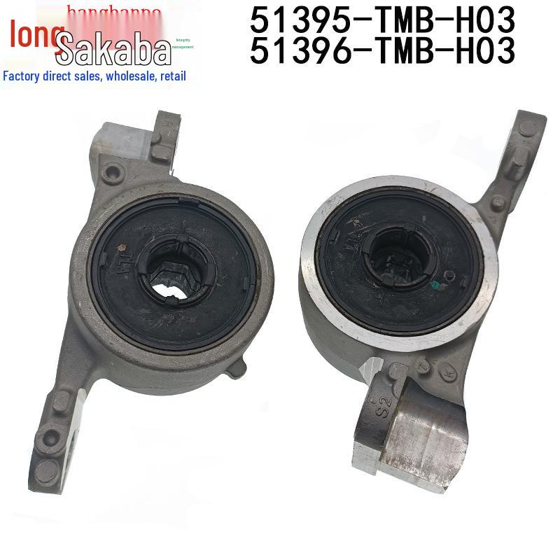 

Подушка двигателя Honda CRV Breeze, сайлентблок маятника, деталь 51395-TMB-H03 Left Side (51396-TMB-H03)