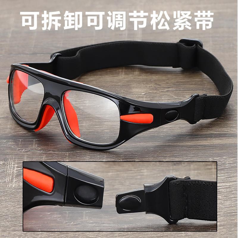 Basketball Glasses for Outdoor Basketball Sports, Impact-resistant and Anti-fall Goggles with Interchangeable Prescription Frames