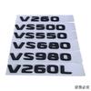 ABS Car Rear Sticker Badge Trunk Decals Modified Decoration for Mercedes Benz V260 VS500 VS550 VS680 VS980 V260L Letters