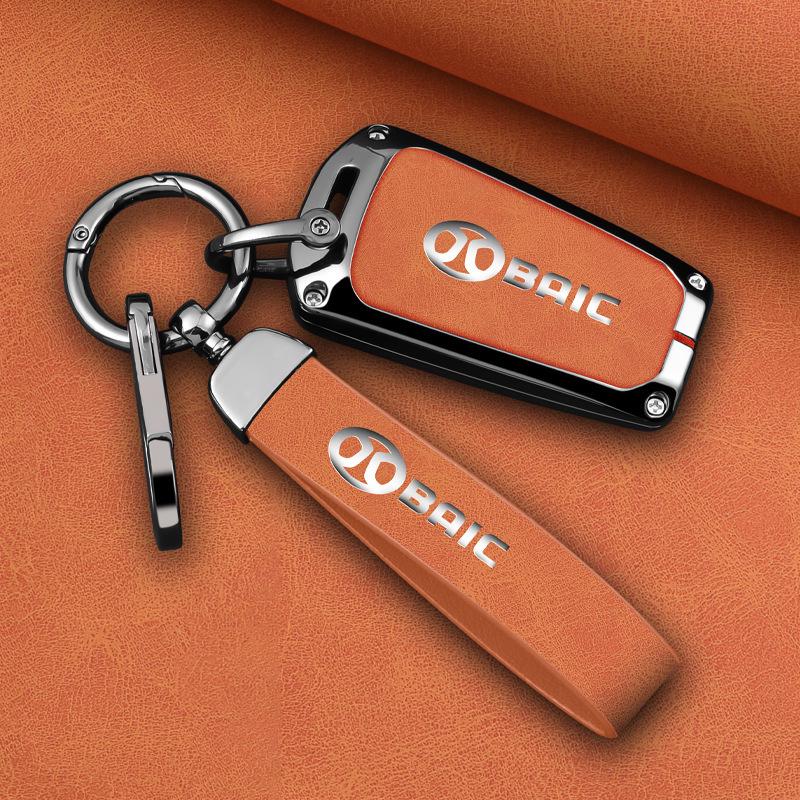 BAIC Key Case for Senova D50, D70, Zhixing X55, X65, U7 EX5 New Energy - Minimalist Design