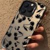 High-End Black Cherry Frosted Full-Screen Protective Case for Apple 11/11 Pro Max
