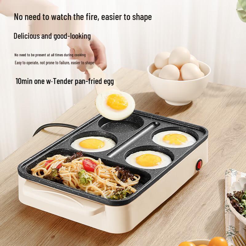 ZISIZ Frying Pan Breakfast Machine