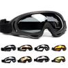 Chiqi Outdoor Windproof Goggles