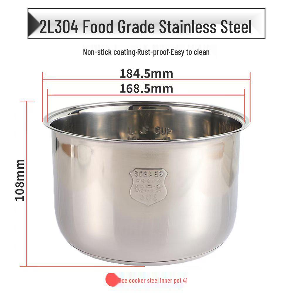 304 Stainless Steel Food-Grade Rice Cooker Inner Pot (2L/3L/4L/5L) - Thickened & No Coating