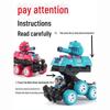 Children's Inertial Off-Road Tank Toy: Collision, Transformation, and Shell-Firing Action