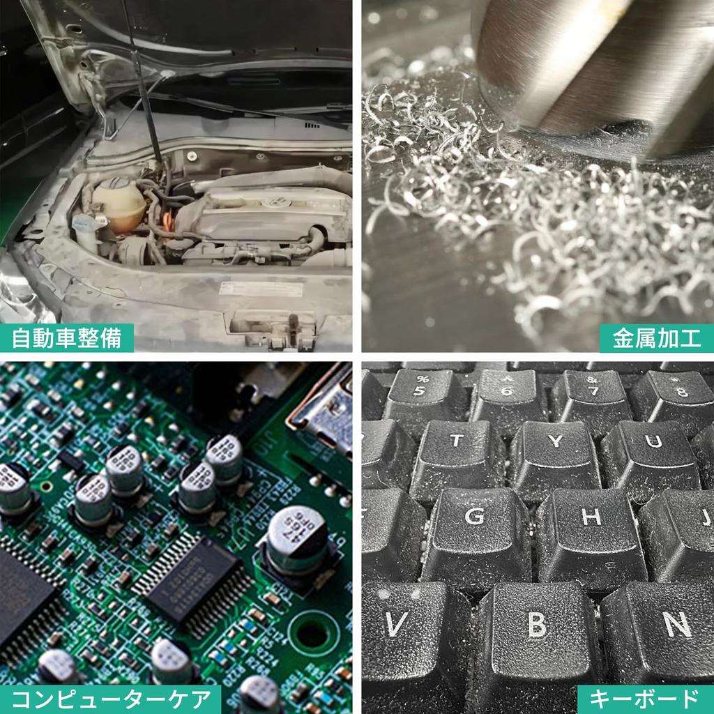 Pronese Air Duster Gun, Air Blow Gun, High-Quality Compressor Gun for Cleaning, Drying, Cleaning, and Dust Removal