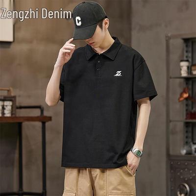 T-shirts en tops – Polo T-shirts