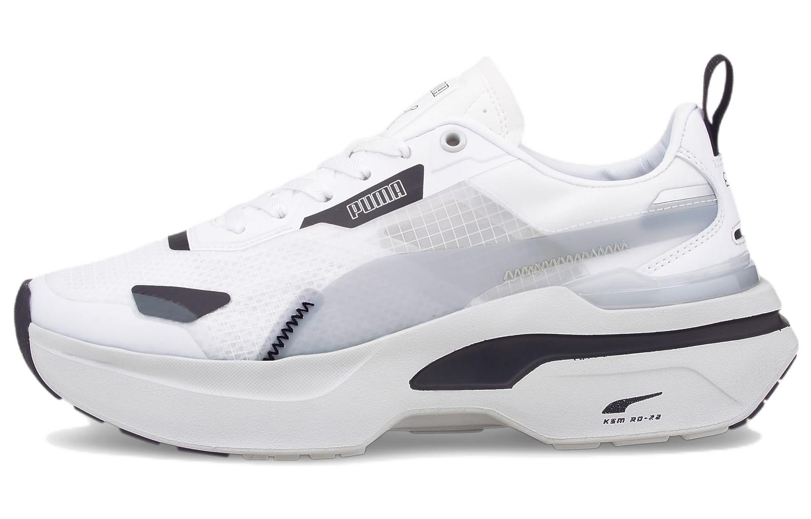 PUMA Kosmo Rider White Glacier Grey Women s 383113-06 36