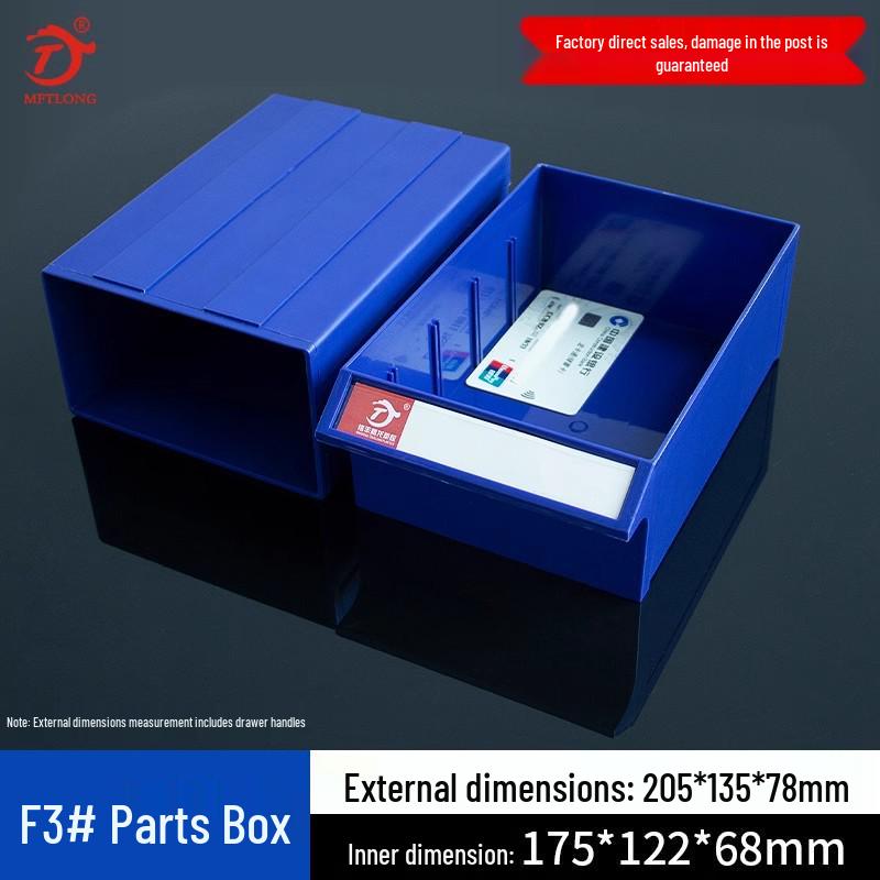 Drawer-Type Component & Accessory Storage Box
