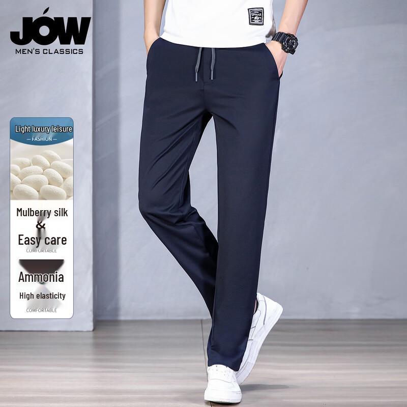 JOW Men's Stretch Silk Blend Straight-Leg Casual Pants