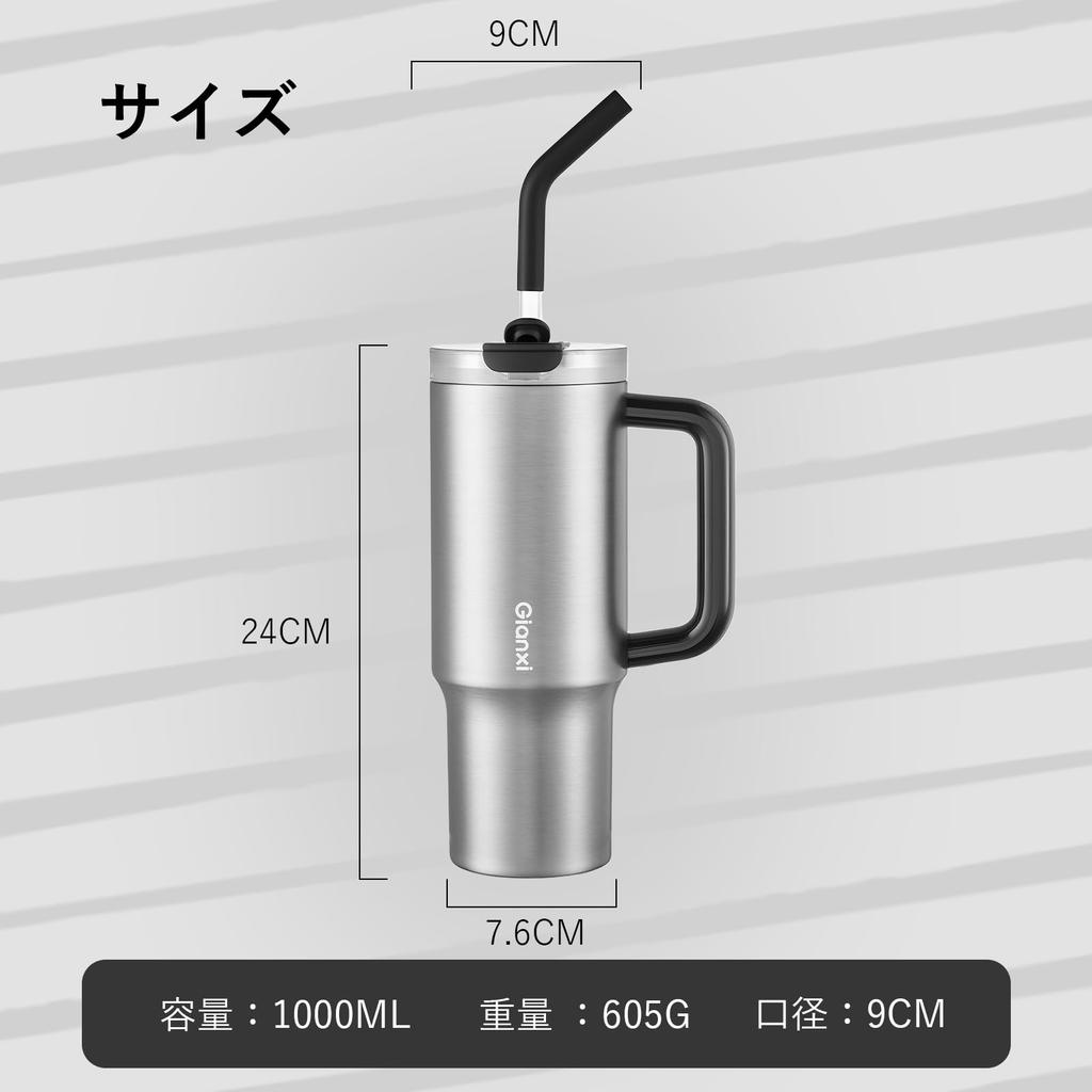 GIANXI Ceramic Tumbler 1000ml with Straw, Lid, and Handle. Vacuum Insulated, Wide Mouth, Large Capacity, Suitable for Coffee and Carbonated Drinks, Ea