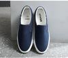 Women's White Thick-Soled Slip-On Canvas Shoes - Casual Autumn Student Footwear
