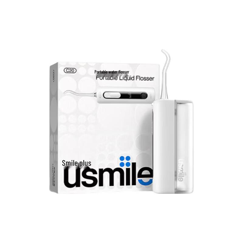 usmile C20 Portable Oral Irrigator CN plug (adapter included)