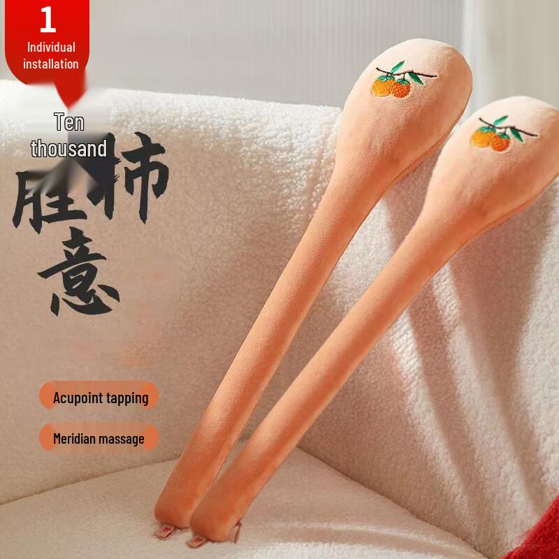 YouJia Gesundheits- und Wellness-Massagegeräte