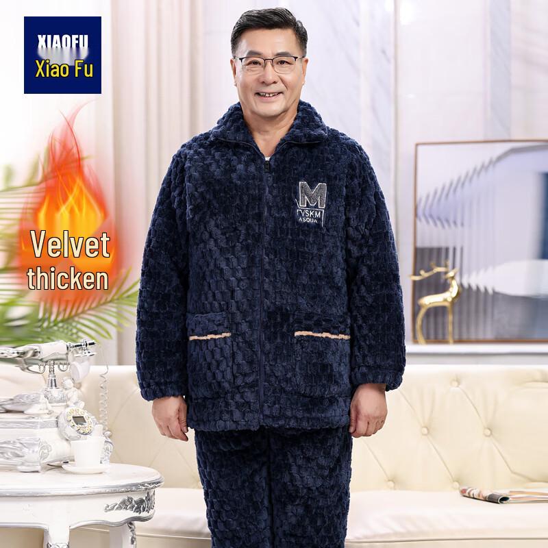 

Мужской зимний домашний костюм Xiaofu с высоким воротником, на подкладке из флиса XL