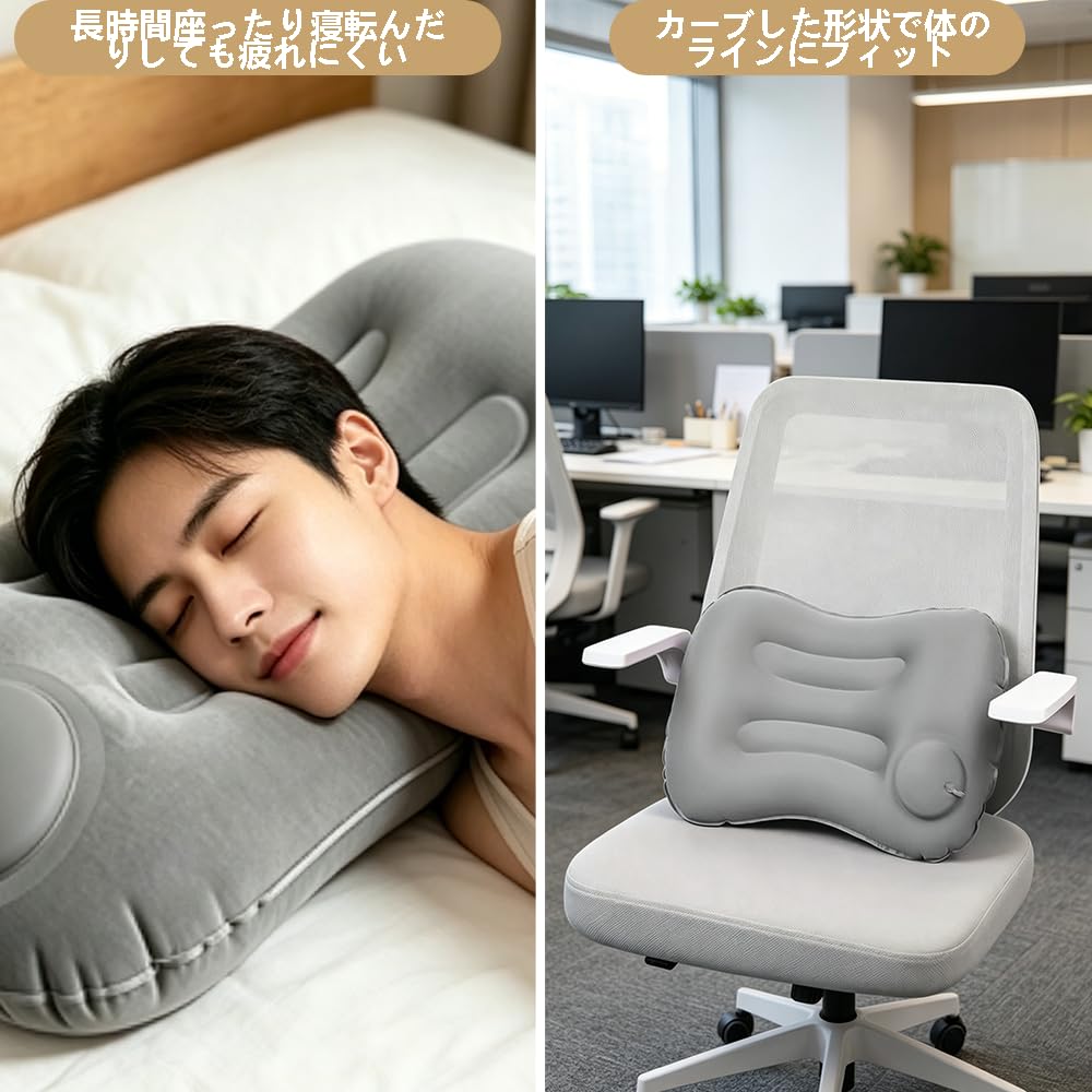 Air Pillow, Outdoor Pillow, Camping Pillow, Built-in Air Pump, No