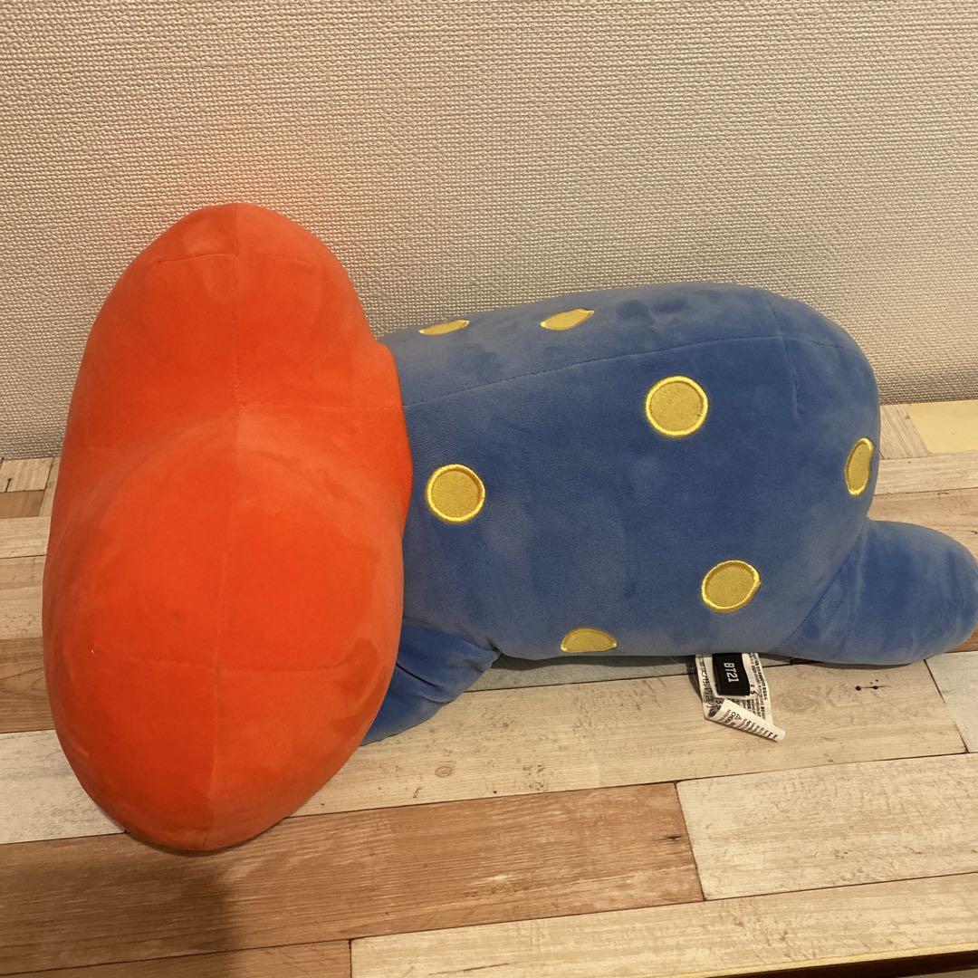 

[USED] BTS BT21 TATA Plush Toy