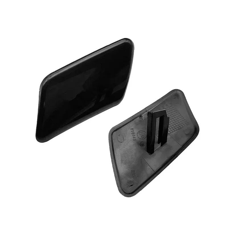 For Volvo C30 2008-2013 Front Bumper Headlight Washer Nozzle Jet Cover 39876478 39876479