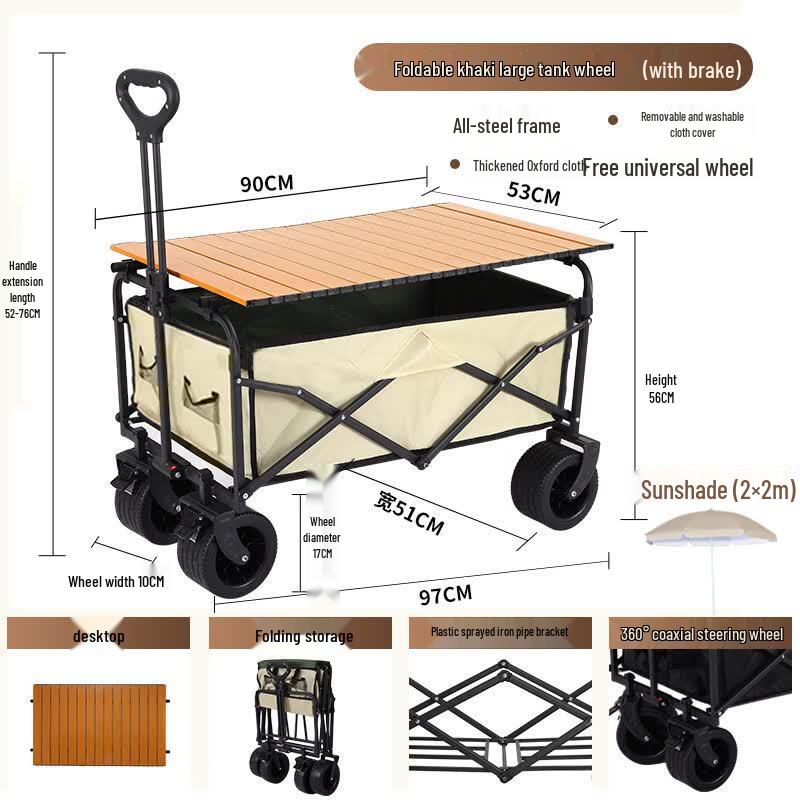 FENGYI Outdoor Folding Camping Cart with Table & Sunshade