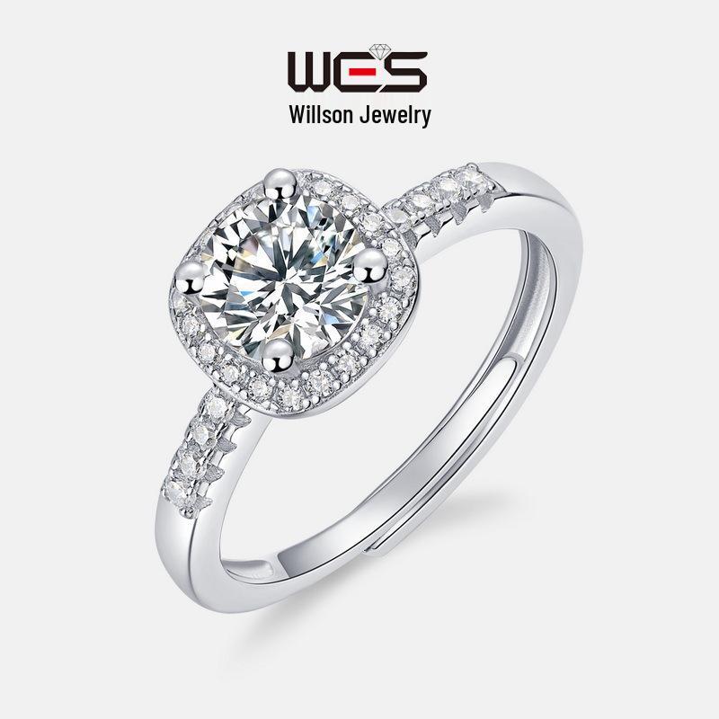 

Will Sheng S925 Silver Moissanite Ring: Women s 1 Carat, Classic Square, D Grade, VVS3 EX Cut Wedding Jewelry HK14 with GRA Certificate