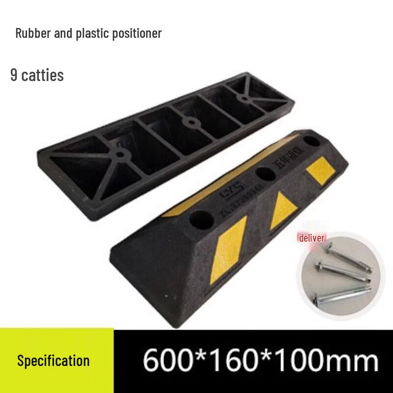 Brangdy Heavy-Duty Rubber Parking Stop