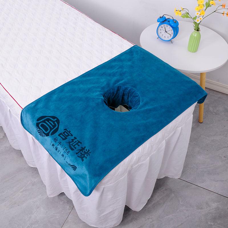 Beauty Salon Face-down Towel: Absorbent, Thick, Soft Bed Sheet with Face Hole.