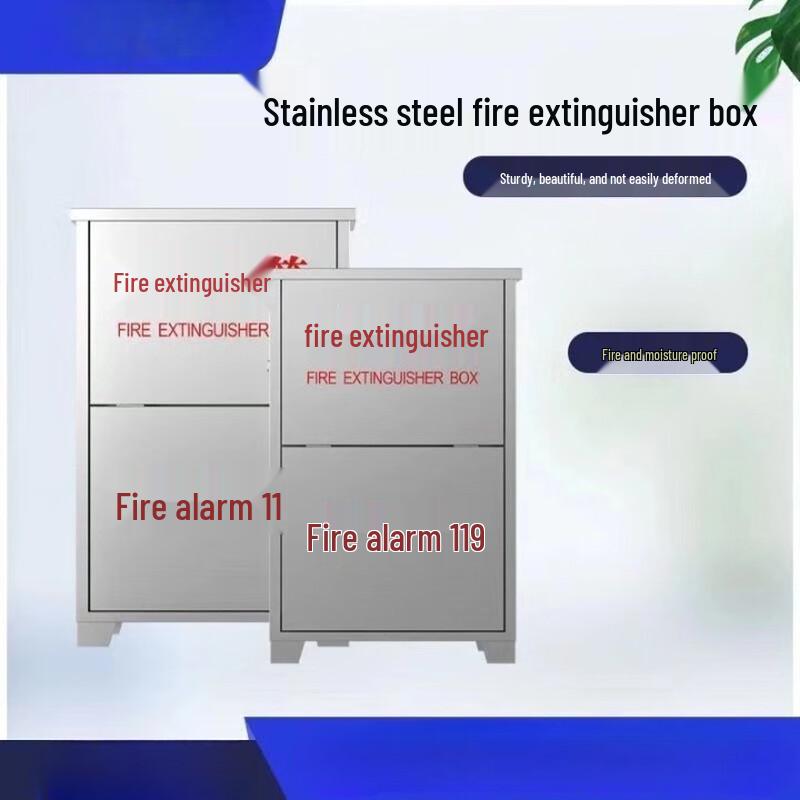 Brangdy Stainless Steel Fire Safety Equipment Cabinet 8kg*4*0.8