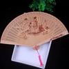 Chinese Style Handmade Small Women's Incense Wood Fan, Sandalwood Fan, Ancient Style Folding Fan, Hollow Classical Women's Fan, Portable