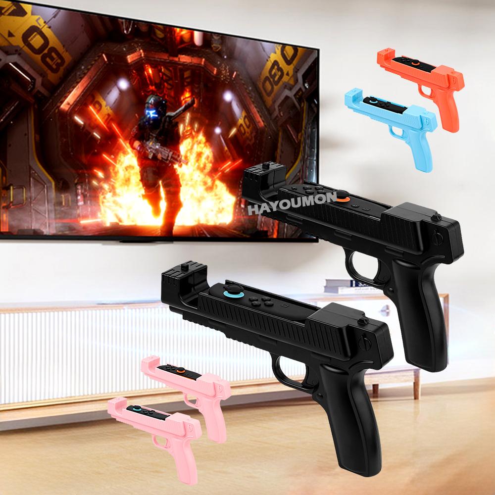 1 Pair Shooting Game Gun for Switch 2 Joypad Controller Shooting Gunstock Hand Grip Gaming Accessories Dropshipping