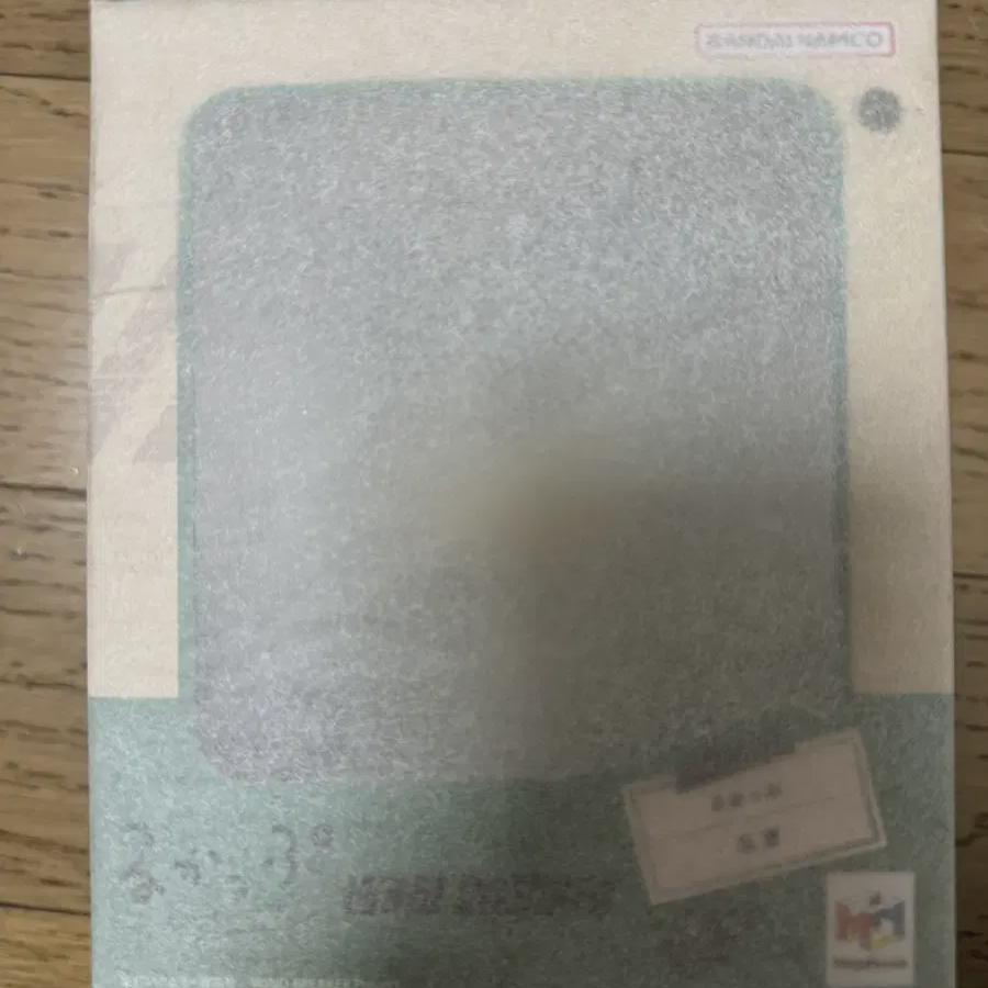 

Windbreaker Winbre Sakura Look Up