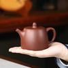 Yixing Zisha Handmade Teapot