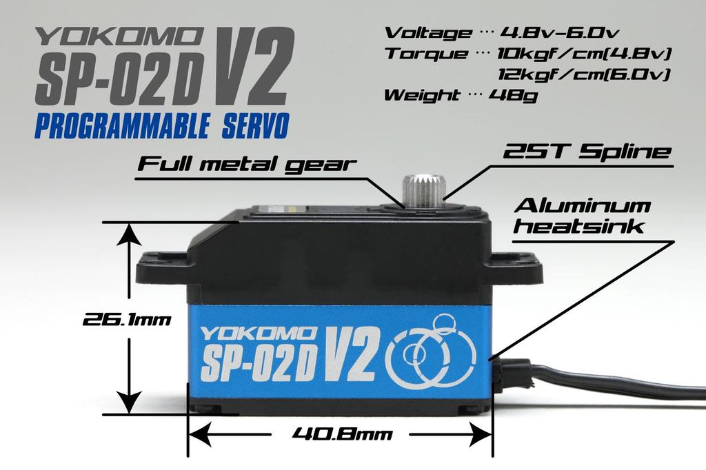 Yokomo RWD Drift Servo V2 Digital Servo Low Profile (Blue) SP-02DV2BL