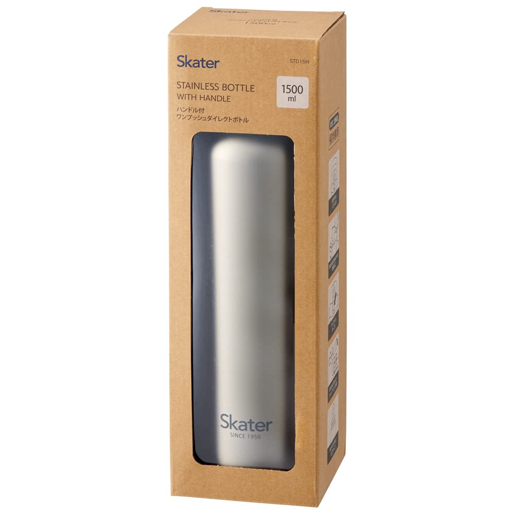 Skater 1500ml Direct Bottle with Silver STD15H-A Handle,
