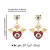 Women European American Fashion Eye Senior Sense Earrings Unique Personality Love Oil Drip Stud Earrings