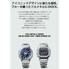 Casio G-Shock GM-B2100AD-2AJF Men's Watch, Silver/Blue, Bluetooth, Solar Powered