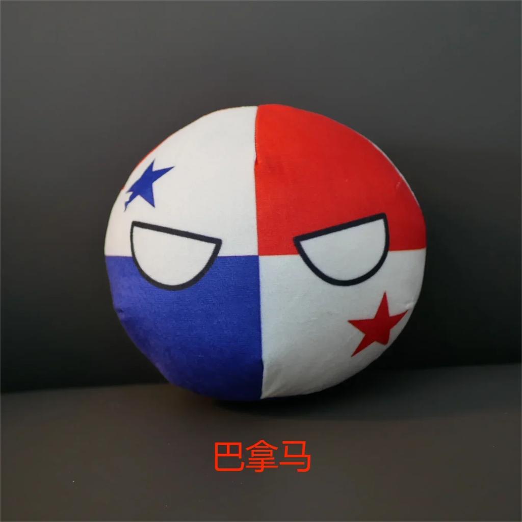 Peluche Polandball 9/20cm Filippine Città del Vaticano Moldavia Countryball Bambola Ripiena Ciondolo Decorazione per la Casa