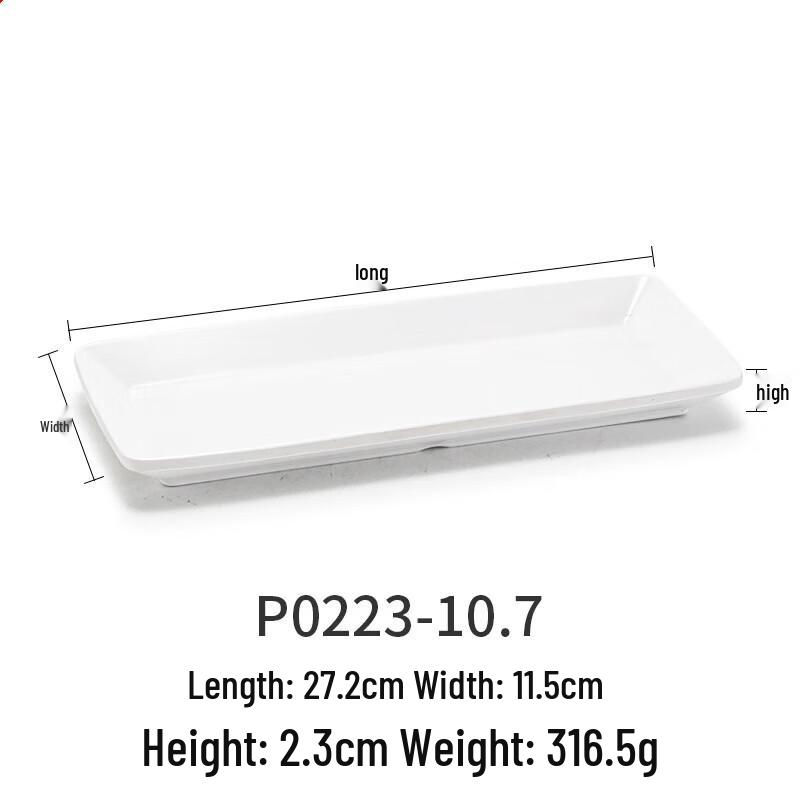 Oval Melamine Serving Plate
