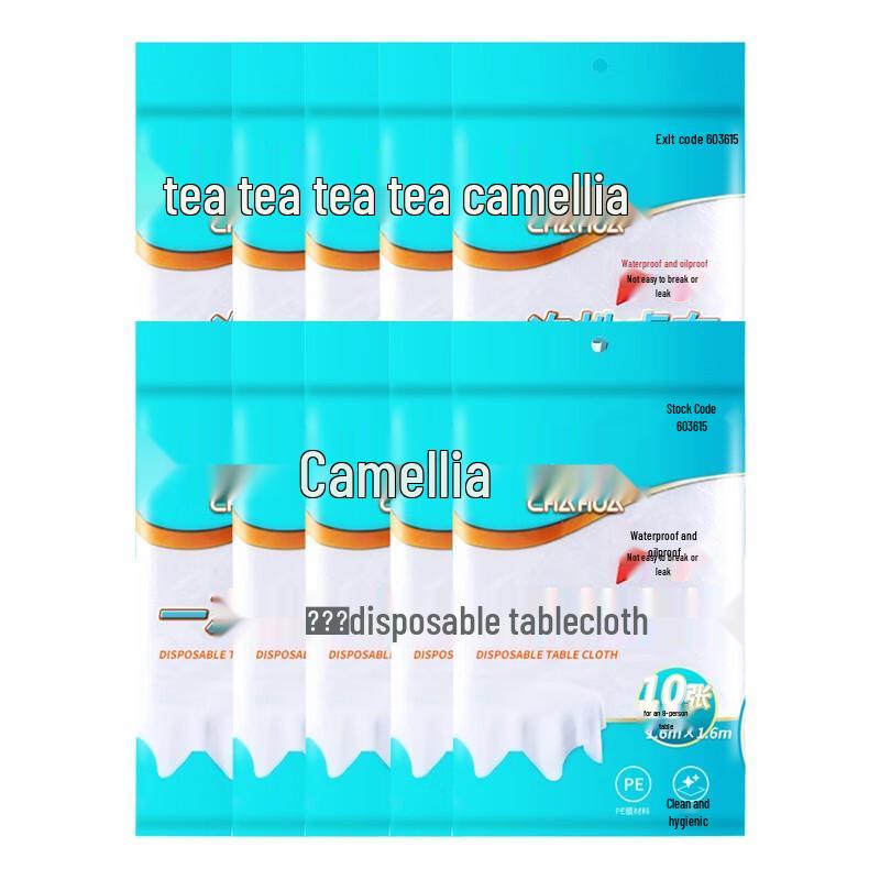 

CHAHUA Thickened Disposable Plastic Tablecloth
