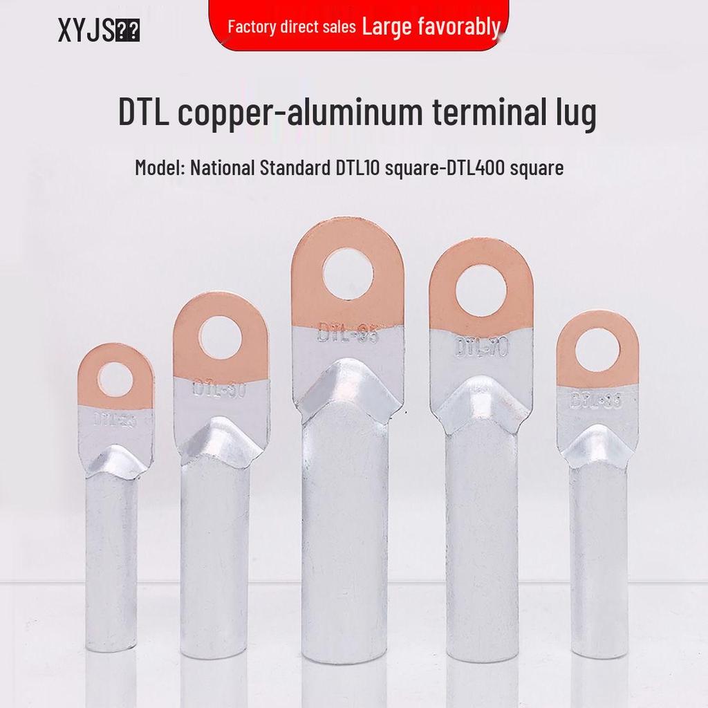 Copper-Aluminum Transition Terminal Connector DTL10/25/35/50 Square Wire Lug
