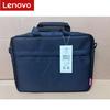 Lenovo B15 Pro Laptop Shoulder Bag