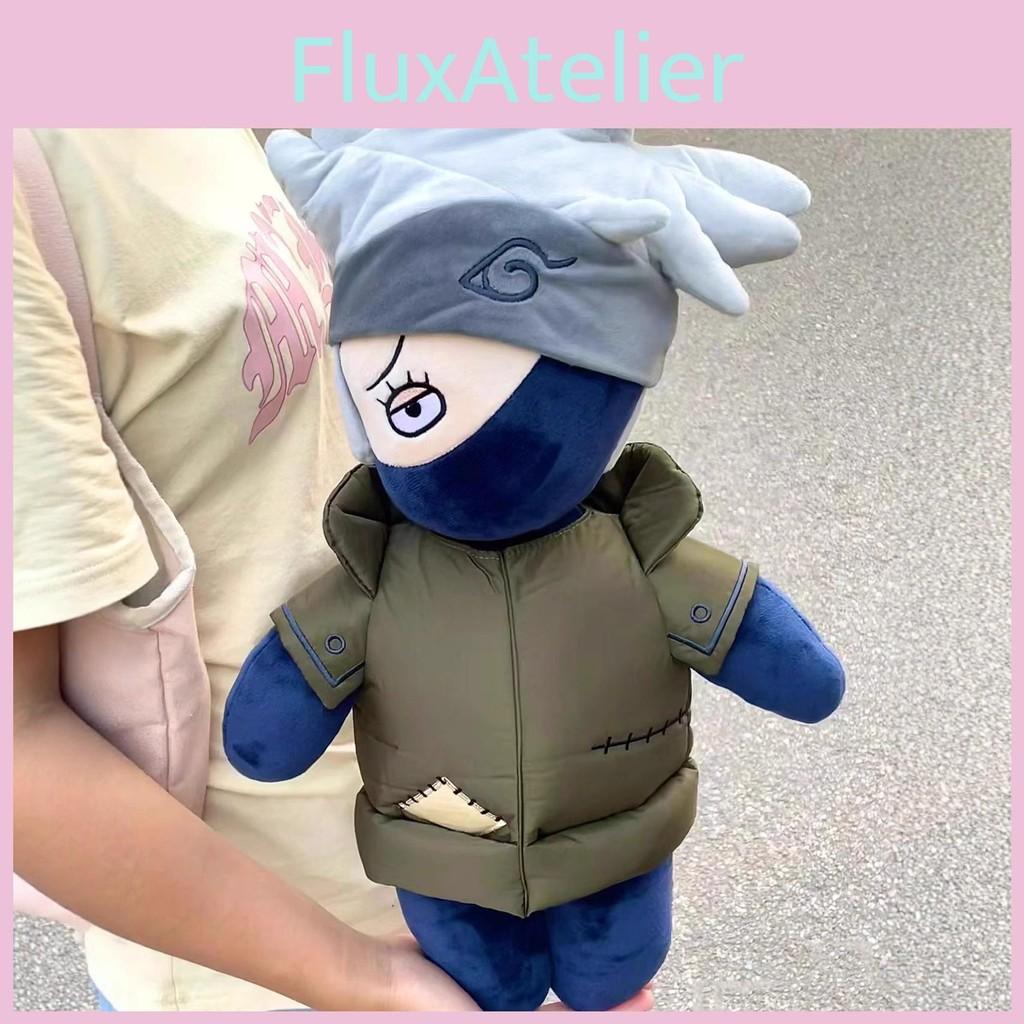 Naruto Creativa Kasika Soft Doll Pillow Plush Toy For Kids Room And Nap Time